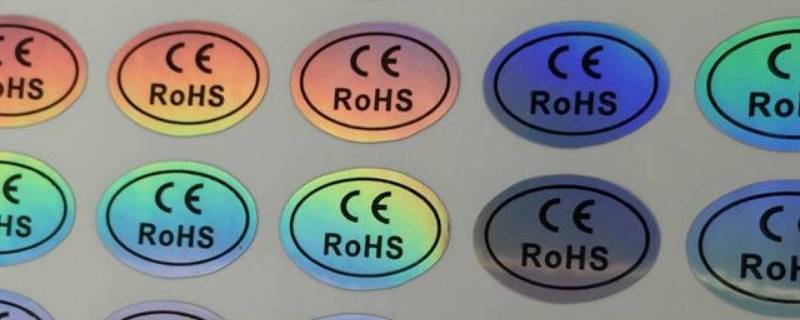 防伪标志是什么意思（防伪是什么意思?）