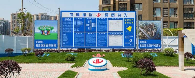 八牌二图具体是指哪些（八牌二图具体内容）