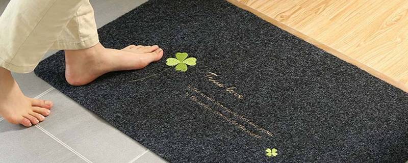 门口的脚垫清洗小窍门 清洁门口脚垫的小妙招