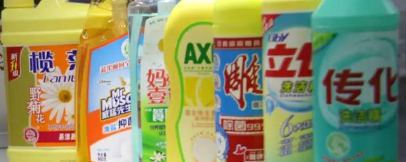 洗洁精去污原理 洗洁精去污原理是化学变化吗?