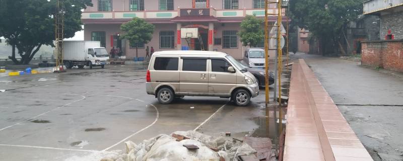 海舟是哪个城市（方舟属于哪个城市）