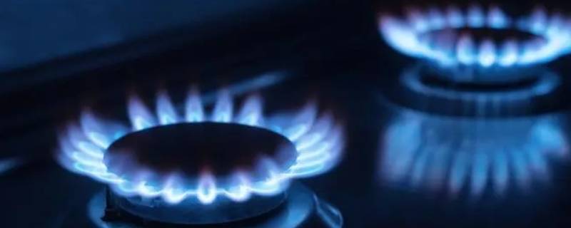 30立方燃气能用多久 家用燃气30立方可以用多久