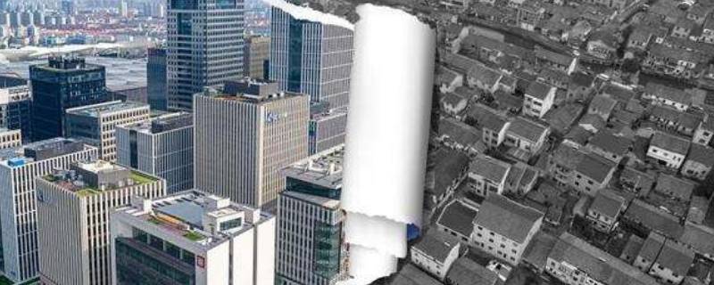 城市更新是什么意思（城市更新是指）