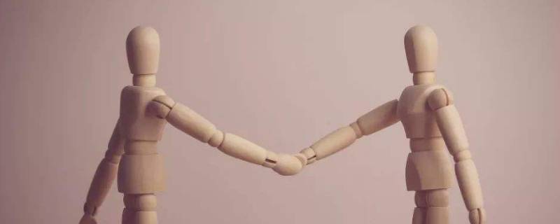 人际交往的特点 网络人际交往的特点