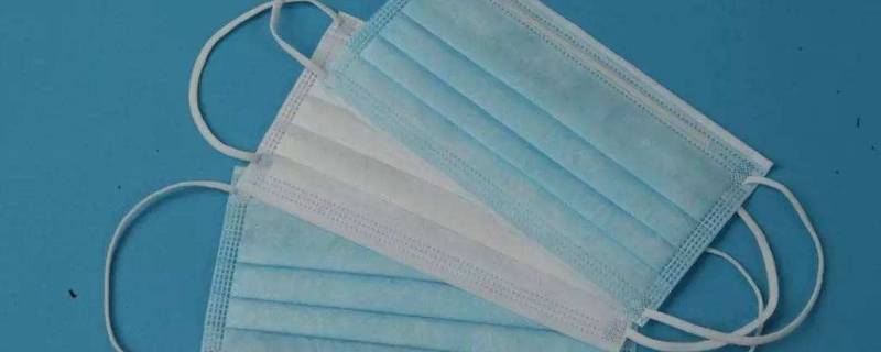 口罩一般戴多久换一次 佩戴口罩最好多久更换一次