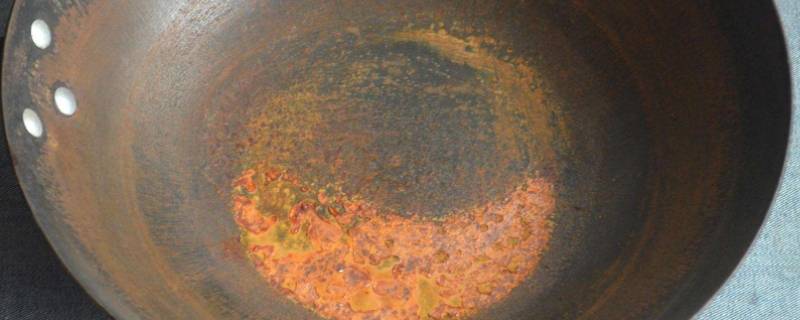 锅上的铁锈怎么去除（锅上的铁锈怎么除掉）