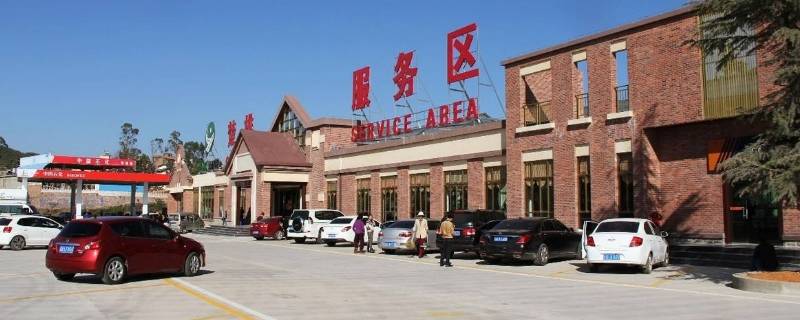 高速服务区能睡几个小时（服务区可以睡几个小时）