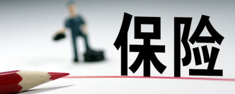 ncd是什么意思（仪表盘ncd是什么意思）