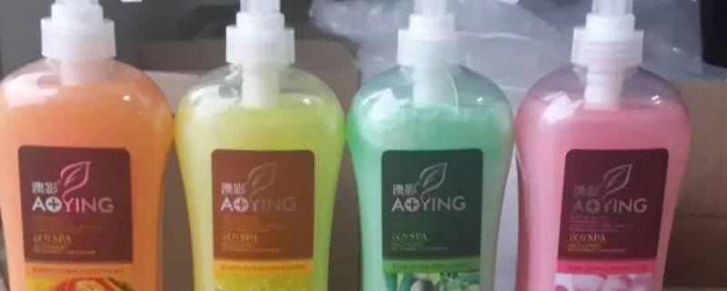 停水了沐浴露没洗干净要紧吗 刚打完沐浴露停水