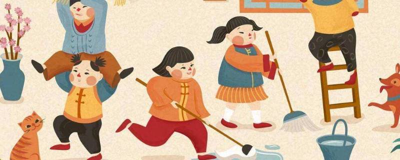 过年大扫除叫什么（过年大扫除叫什么年俗）