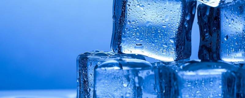 冰块融化后会怎样 冰块融化后会怎样实验感言