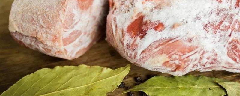 在-18℃温度条件下储存的肉为（畜肉冷却储存最适宜的温度范围是）