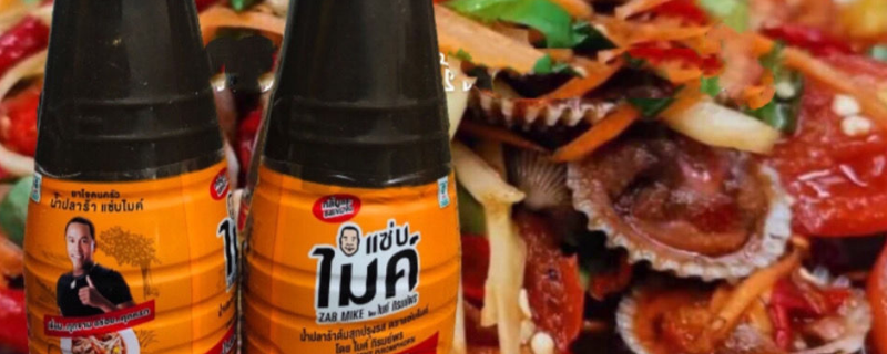 臭鱼酱是什么味道 泰国臭鱼酱是什么味道