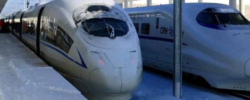 小雪影响高铁吗 下小雪会影响火车吗