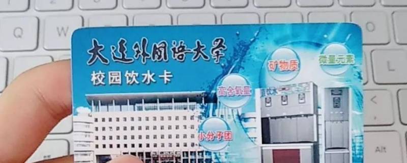 水卡没水了有应急水吗 水卡应急水用完了会怎样