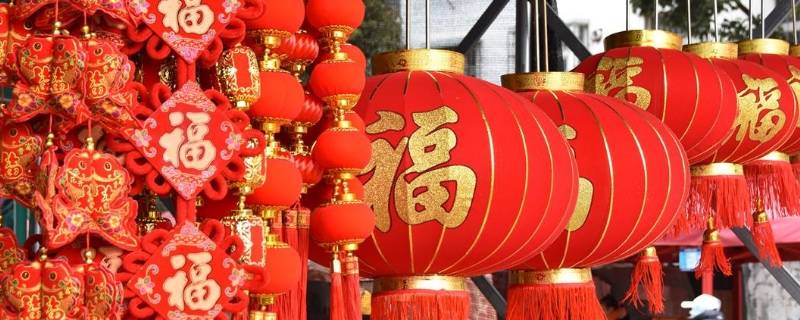 年味儿是什么味道 什么叫年味儿