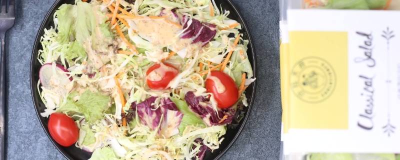 蔬菜沙拉一般用什么蔬菜 减脂蔬菜沙拉一般用什么蔬菜