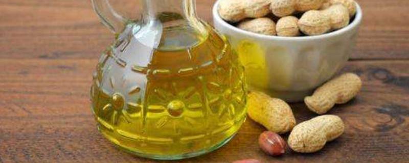 纯花生油是什么颜色的（纯花生油是什么颜色的图片）