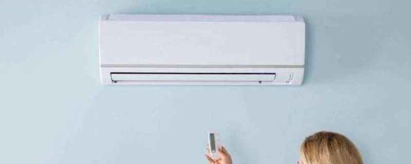 为什么冬天取暖不建议用空调 家里冬天用空调取暖好不好