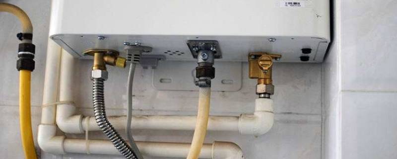 家里没热水是什么情况 家里没热水是什么情况燃气又能开