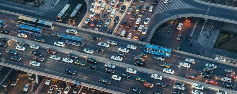 交通便利的优势有哪些（便捷的交通优势）