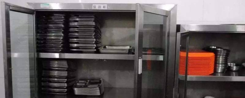 餐用具保洁区是指什么区域 餐用具保洁区是指什么区域?
