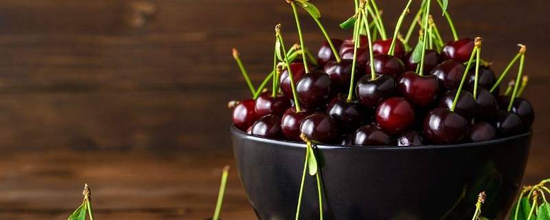 车厘子变质会有什么表现 车厘子是否变质