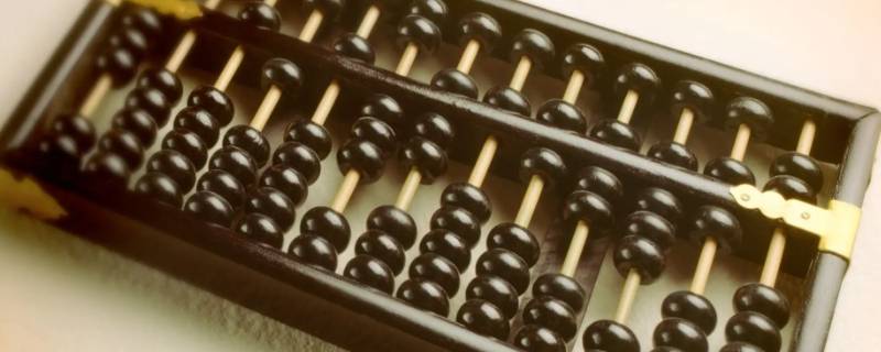 古代的计数方法有哪几种（古代用的计数方法有哪些）