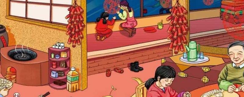 腊月三十有什么风俗 腊月三十有什么风俗北方