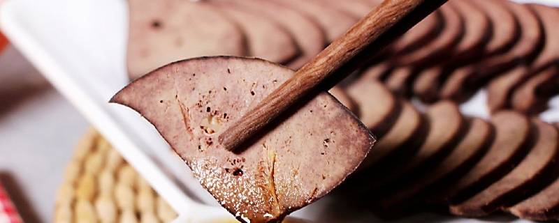 卤猪肝吃不完怎么保存（卤鸡肝吃不完怎么保存）