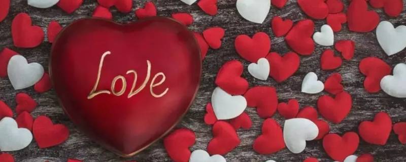 情人节代表什么（每个情人节代表什么）