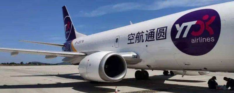 9522166是什么快递 9522167是什么快递