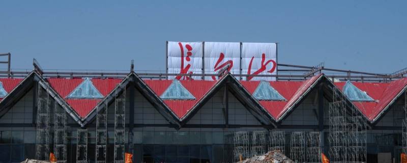 长白山高铁站叫什么（长白山高铁站叫什么地方）