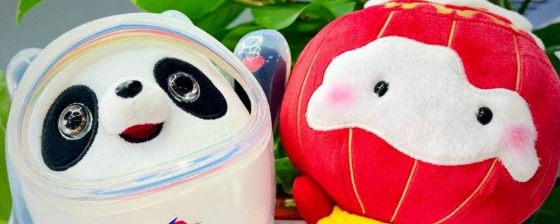 雪融融是啥 雪容融是啥动物