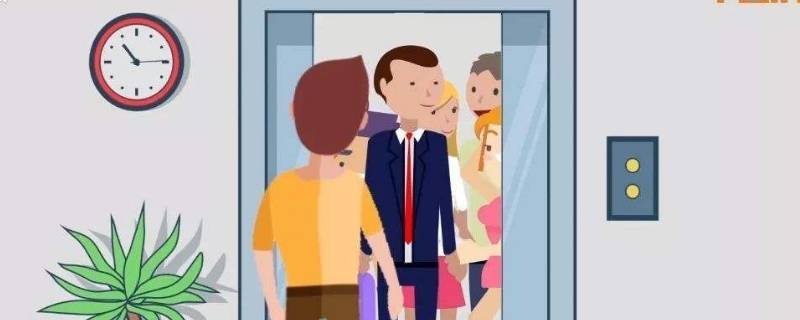 怎么坐电梯 路易吉鬼屋3怎么坐电梯