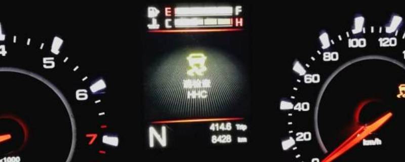 hhc是什么意思（hhc是什么意思网络用语）