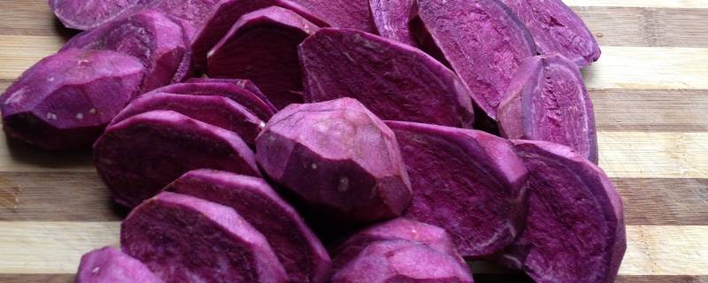 紫薯可以直接下水煮吗 紫薯能直接放水里煮吗