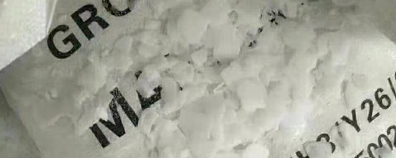 火碱的用途（火碱的用途和使用方法火碱有毒吗）