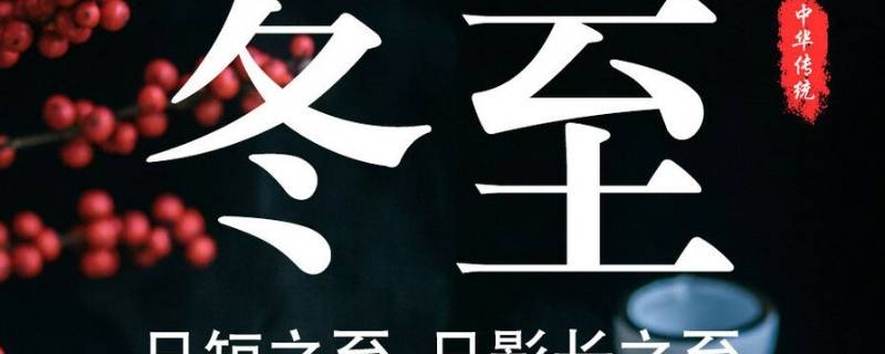 什么叫二九天 什么叫二九天三九天四九天