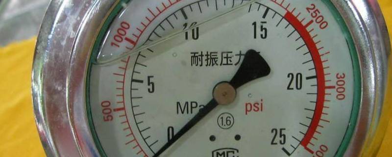 压力表psi是什么意思 压力表psi是啥意思