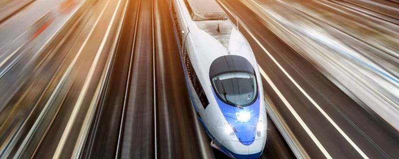 火车票改签要提前多久 火车票改签要提前多久可以退