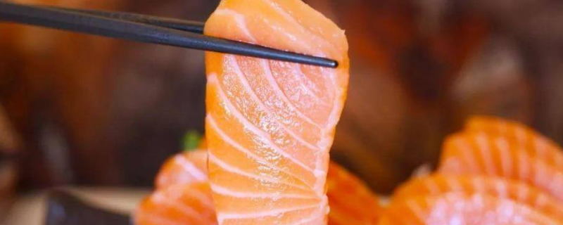 三文鱼能放多久（冷冻三文鱼能放多久）