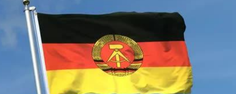 东德是什么主义 东德是什么主义国家
