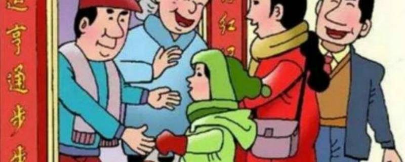 待客礼仪的基本常识 待客礼仪有哪些内容