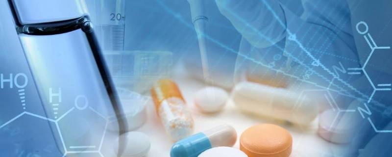 什么是医药市场 什么是医药市场营销环境?具有什么特点?