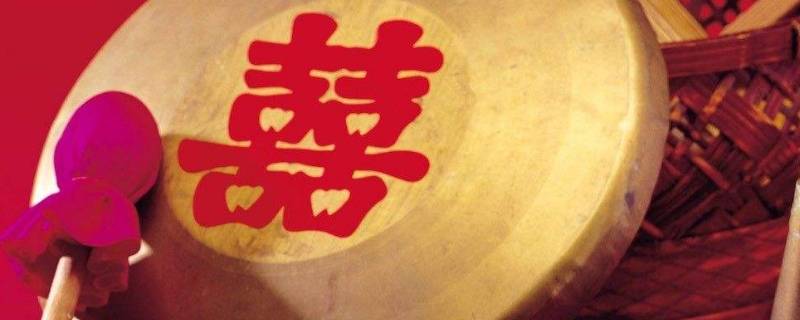 回婚节是哪个民族的 回甲节回婚节是哪个民族的