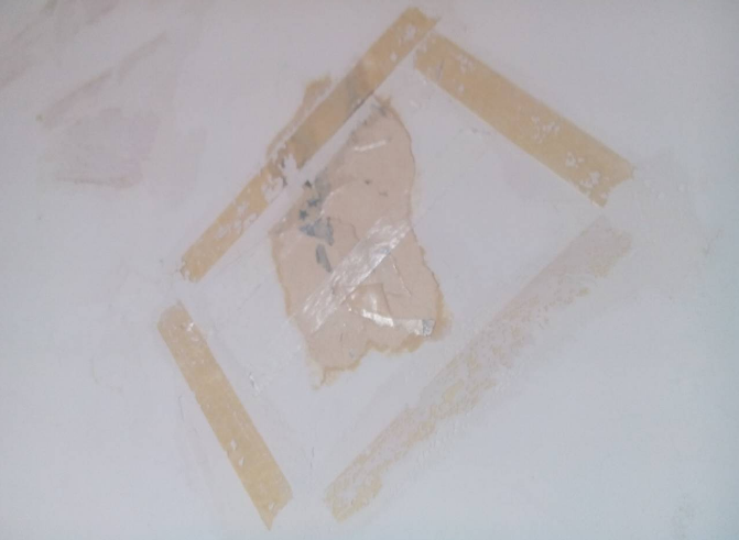 春联撕不干净咋办（春联撕烂了一点怎么办）