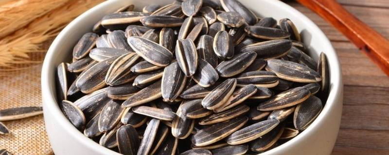 瓜子保质期多久 金鸽瓜子保质期多久