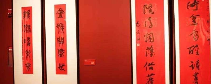 春联尺寸大小有讲究吗（春联尺寸大小有讲究吗三开防窃门怎么贴春联）