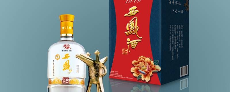 西凤酒是哪里产的（西凤酒是哪里产的?）